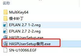 图片[15]-最新电气绘图软件EPLAN，附超详细安装教程