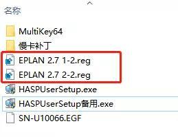 图片[10]-最新电气绘图软件EPLAN，附超详细安装教程