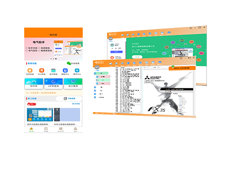 PLC0.COM-自动化工控技术资料站、三菱、西门子、欧姆龙、信捷、台达、威纶通触摸屏，伺服，步进、继电器、接触器、寄存器技术资料