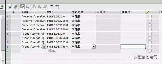 图片[27]-西门子S7-1200之间以太网通信