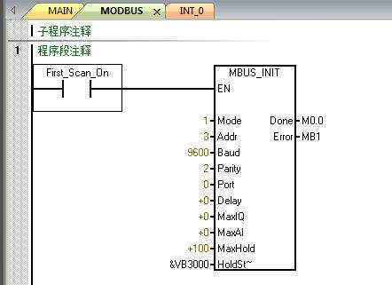 图片[13]-三台S7-200 SMART 之间的MODBUS-RTU 通讯