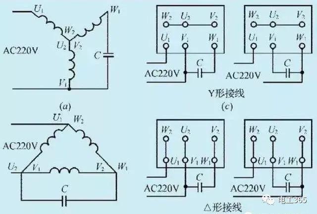 图片[10]-电压为220/380V电动机如何接线，380V电机如何转接